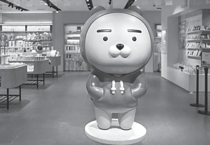 Львёнок Райан из Kakao Friends Чтобы понимать насколько преданы поклонники - фото 9