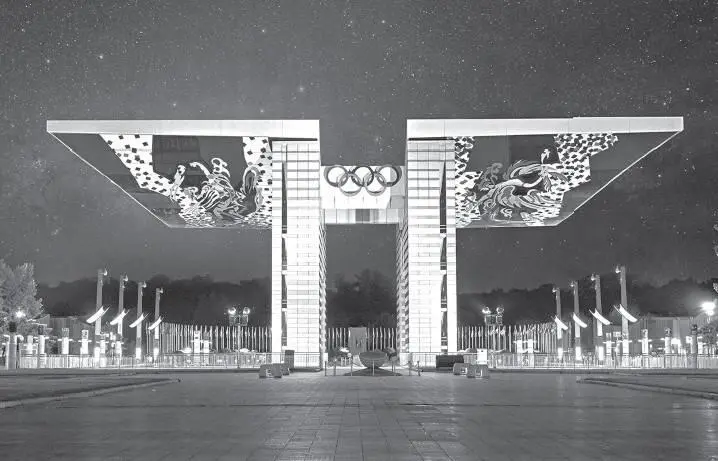 Врата мира на Земле Олимпийский парк ПАРК АТТРАКЦИОНОВ LOTTE WORLD ЭТО ОДНА - фото 34