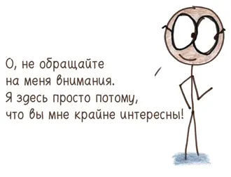 5 Поведенческий Экономист Для психологов экономистов специалистов по теории - фото 166