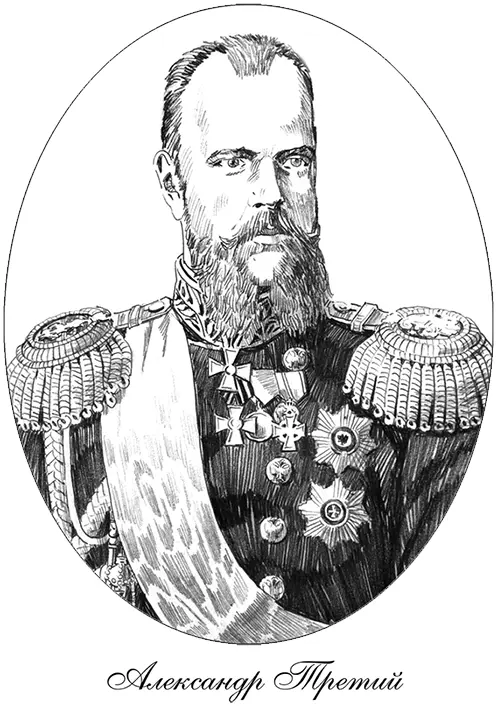 Но для пресечения безобразий есть армия Армия Она будет занята на - фото 107