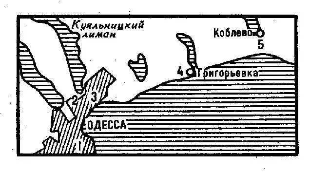Рис 17 Поиски гавани истриан 1 И М МуравьевАпостол Г Келер И А - фото 28