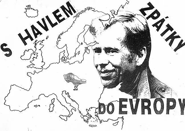 Листовка С Гавелом обратно в Европу 1989 год Paměť národaLeoš Motl С Ольгой - фото 6