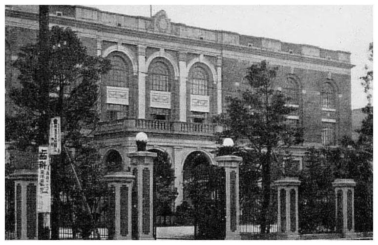 137 Гиити Танака Барон Гиити Танака 18641929 был японским генералом а - фото 336