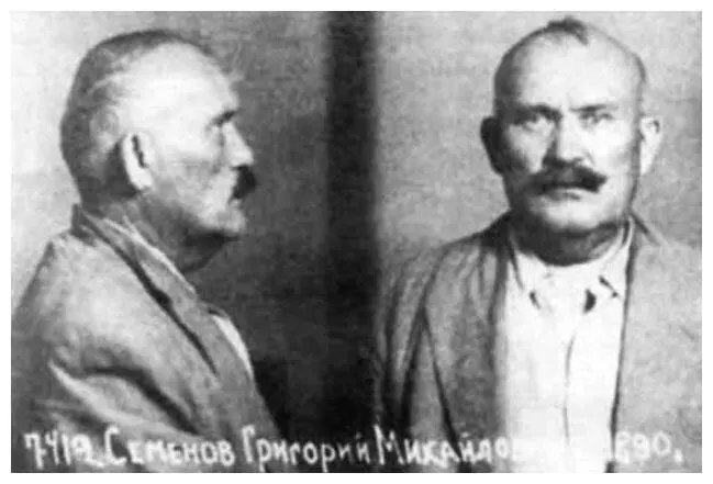 Из дела ГМСеменова 144 Ондзин Одно из основных понятий в японской этике - фото 344
