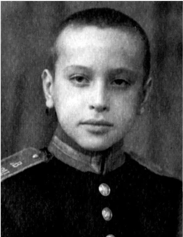 Саратов Мне 10 лет Я поступил в Саратовское суворовское училище Юрий - фото 6