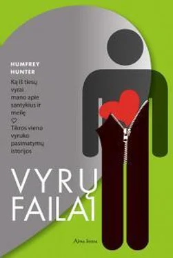 Хамфри Хантер Vyru failai обложка книги