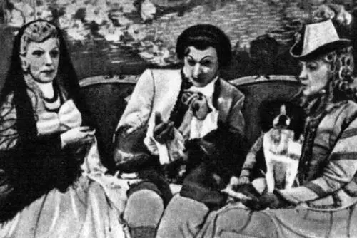 Школа злословия Леди Снируэл О Леяскалн сэр Бенджамен Бэкбайт К - фото 37