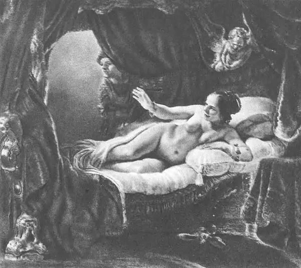 Даная 1636 Ленинград Уже более уверенным шагом Титус прошел мимо учителя к - фото 3