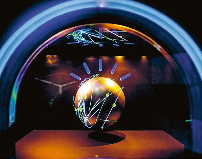 Аватар IBM Watson в виде глобусаоснован на эмблеме IBM Smarter Planet На - фото 91