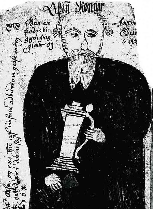 Изображение бога Одина из исландской рукописи XVII в AM 738 4to Один и - фото 22