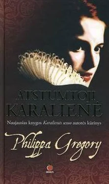 Филиппа Грегори Atstumtoji karaliene обложка книги