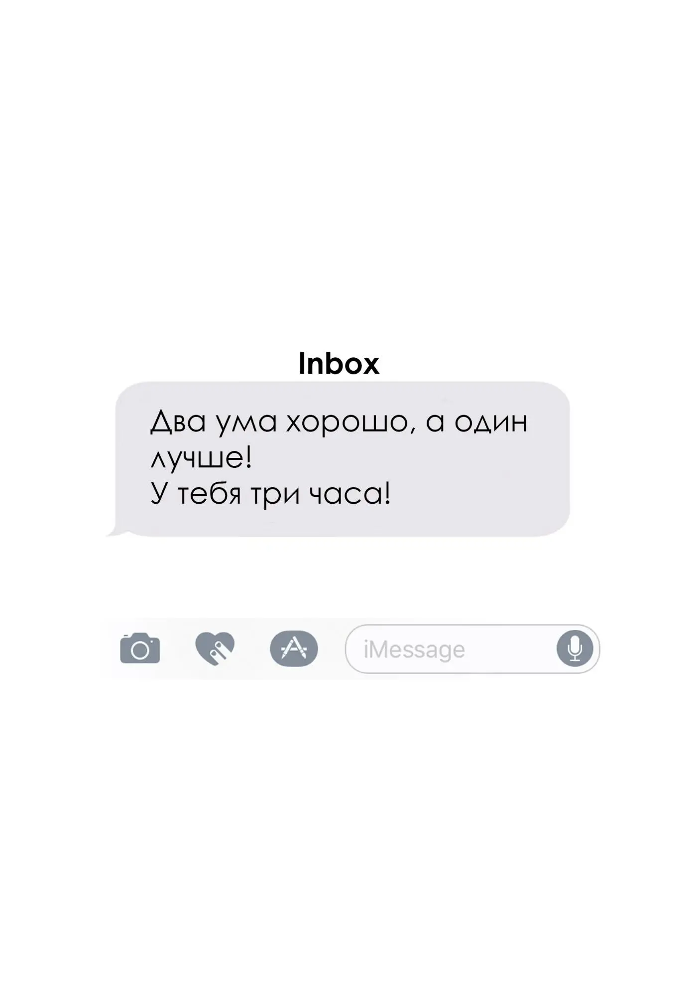 ЧАСТЬ 6 Группа Дона собралась в комнате переговоров Чарли подключил телефон к - фото 5
