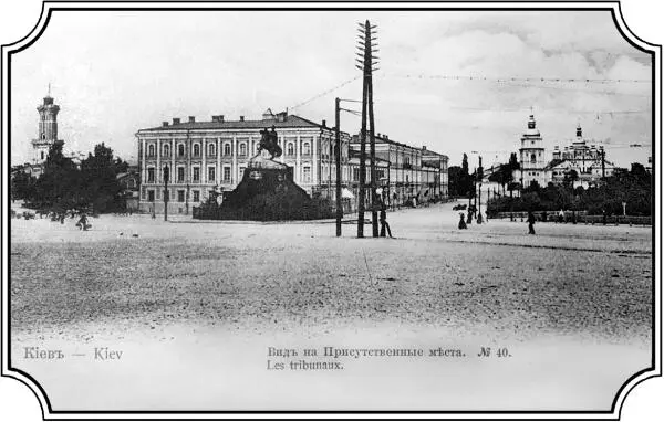 В последний раз он поднимался по этим ступенькам почти пять лет назад Кажется - фото 11