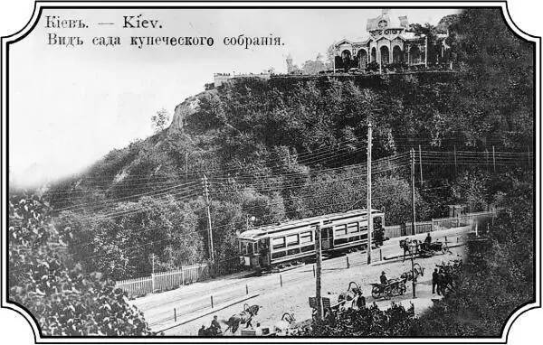 Мосье Лефевр всегда приглашал его в гости в начале апреля мол тогда - фото 51