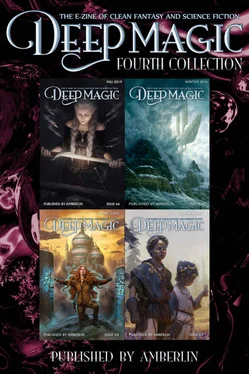 Майкл Салливан Deep Magic. Fourth Collection обложка книги