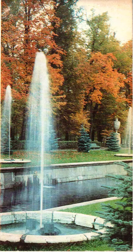 Петродворец Календарь на 1977 год - фото 14