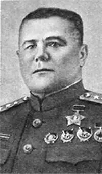 А И Еременко А А Гречко В Я Колпакчи Г - фото 3
