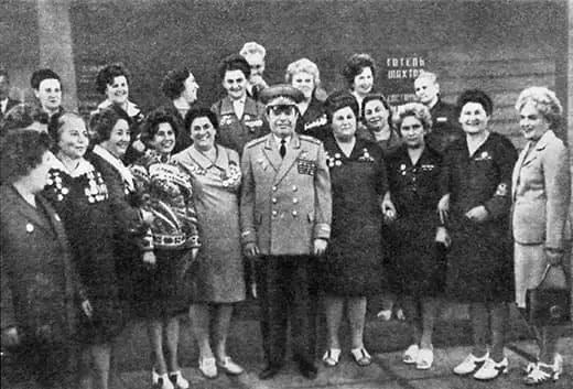 Встреча женщинветеранов 383й стрелковой дивизии в Донецке И М Черных - фото 16
