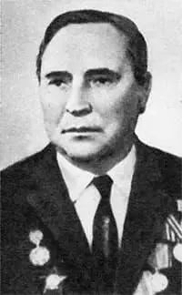 Ф Д Шевченко С К Магидов Справа налево И В Скакуненко Н И - фото 23