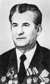 С К Магидов Справа налево И В Скакуненко Н И Куликов и Я Г - фото 24