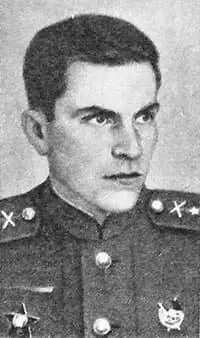 Д К Бондаренко Н С Теплов Вот такие немецкие укрепления пришлось - фото 28
