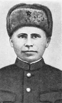 И Я Яковенко Н В Васильев И П Губанов - фото 43