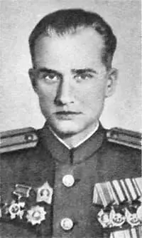 И Н Полевик Г Д Кельбас Т С Кулаков слева и Н А Бойко - фото 67