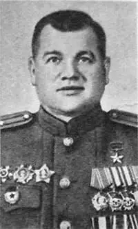 Г Д Кельбас Т С Кулаков слева и Н А Бойко Примечания 1 - фото 68