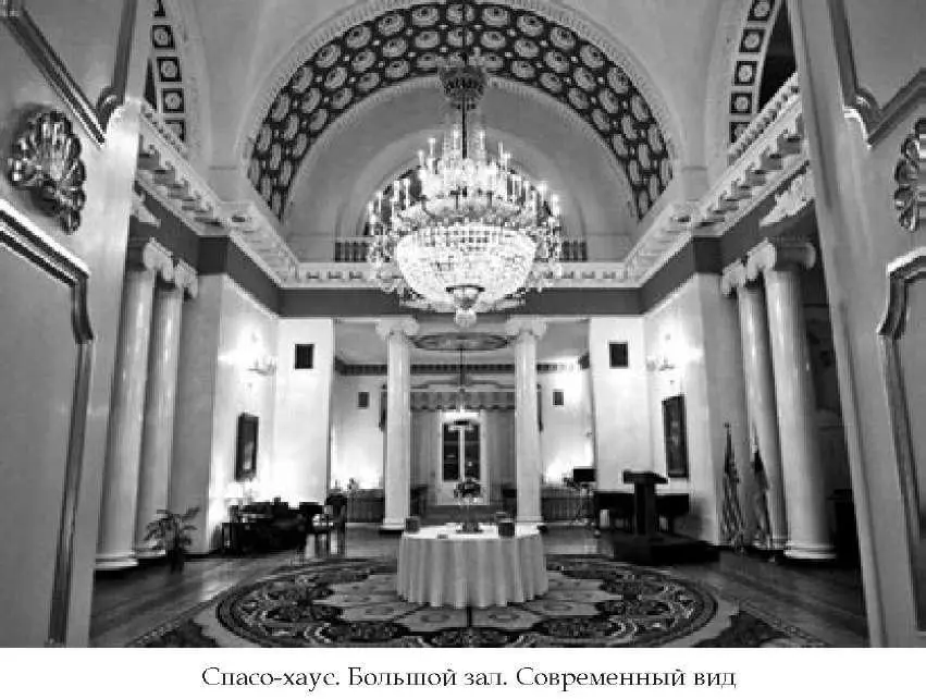 Затея выглядела очень просто Всегото нужно было несколько ягнят и чутьчуть - фото 22