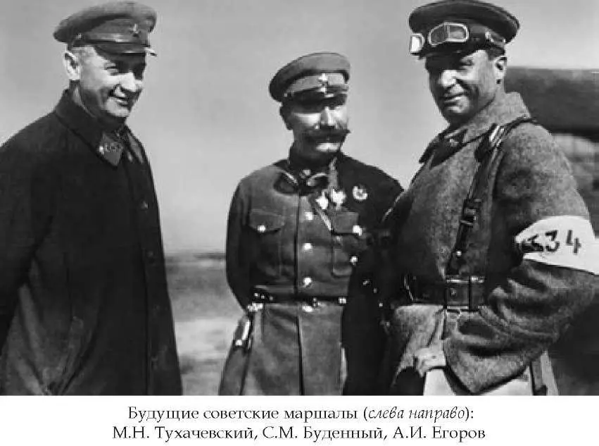 О том что происходит я узнал лишь когда услышал настоящий генеральский рык К - фото 24