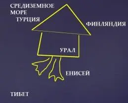 Аркозы это обломочный материал из гранита типа песчаника состоящий из - фото 108