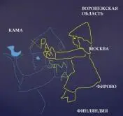 Подписана картина Храм Сима Скала на Втором Лангоу Дальнегорского района - фото 68