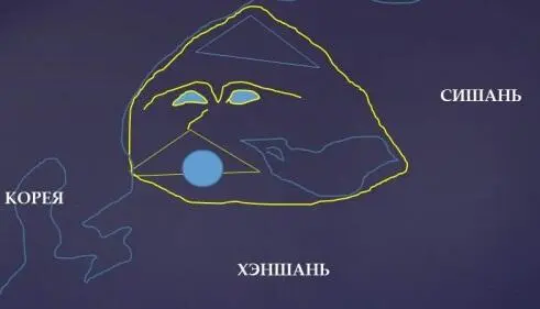 Нашлись и бивни на рельефе Иртыша Детей Ориона здесь несколько Один держит - фото 89