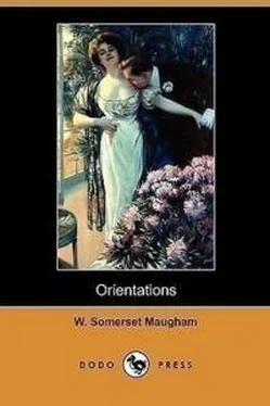 Уильям Моэм Orientations обложка книги