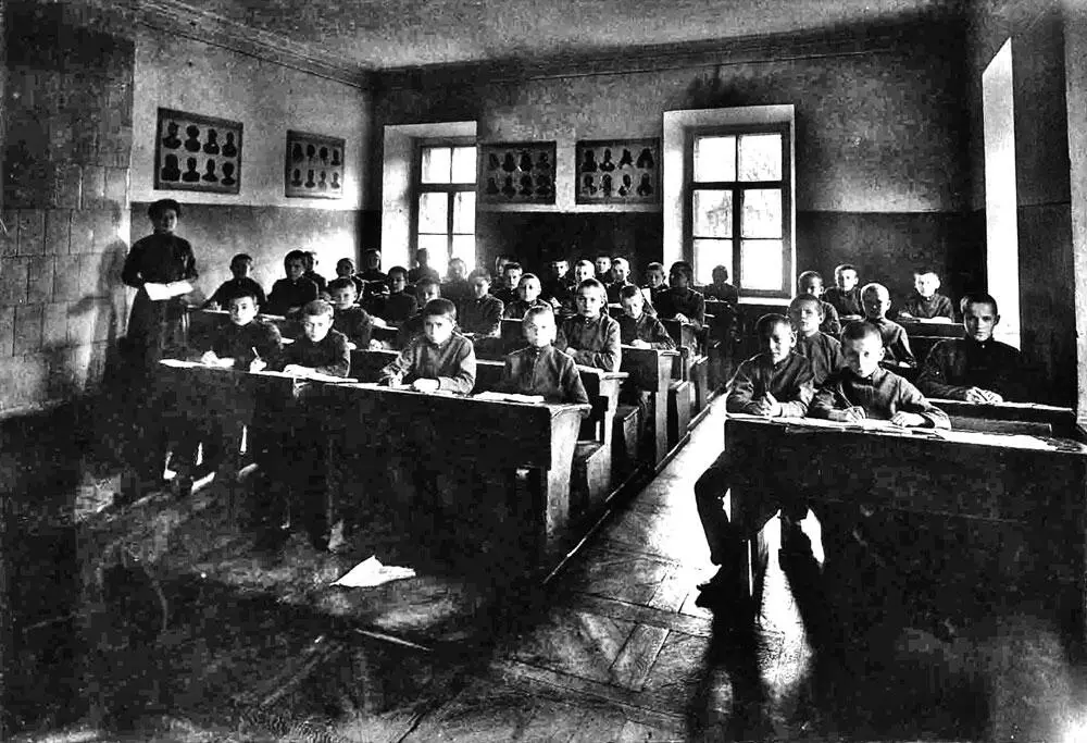2й класс Урок французского языка 1й мужская гимназия г Орла 5й класс - фото 12