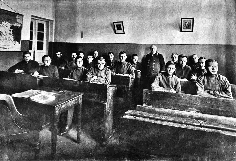 8й класс Урок русского языка 1й мужская гимназия г Орла Занятия - фото 18