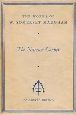 Уильям Моэм The Narrow Corner обложка книги