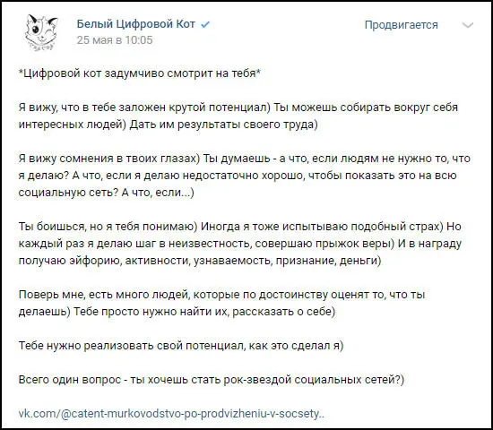 Выпускаю книгу открываю продажи и радуюсь результату от проделанной работы А - фото 19