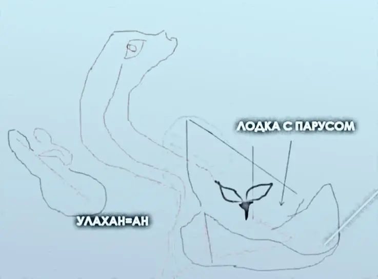 По всей территории виден изгиб горбуши или симы Такой же вид рыбы есть на - фото 11