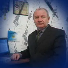 а втор Книги Александр Петрович Бевзенко Книга издана под псевдонимом - фото 1