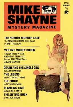 Гэри Бранднер Mike Shayne Mystery Magazine, Vol. 33, No. 3, August 1973 обложка книги