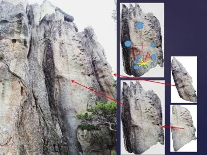 На бороде Царя выбито слово Ра на голове корона У матери головной убор - фото 62