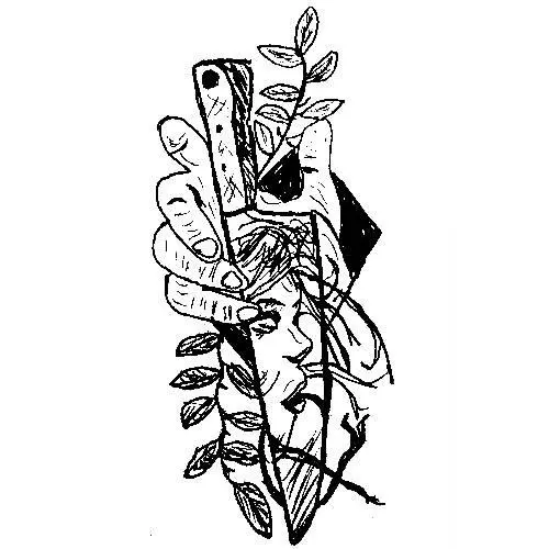 Человек вышел из пепла и пеплом станет из праха в прах Но желание и тяга к - фото 101