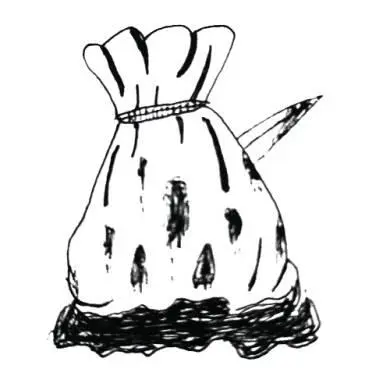 Риск дело благородное но некоторым свойственно путать риск с азартом и - фото 102