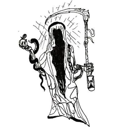 Смерть человека это потеря или катастрофа Для мира восполнимая потеря для - фото 20