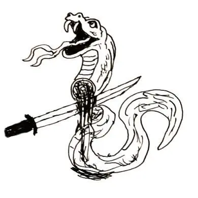 Мне отмщение аз воздам Рим 1219 Месть своеобразная справедливость - фото 23