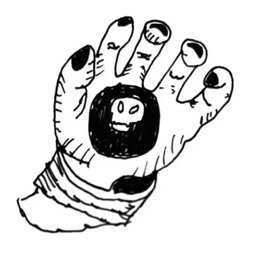 Сколько людей столько и мнений так принято говорить в народе Человек - фото 24