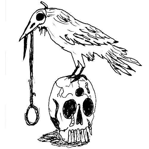 Быть или не бытьВот в чём вопрос Уильям Шекспир Когда жизнь даёт человеку - фото 33