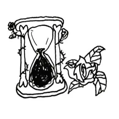 Мудрое распределение времени есть основа для деятельности Ян Амос Коменский - фото 36