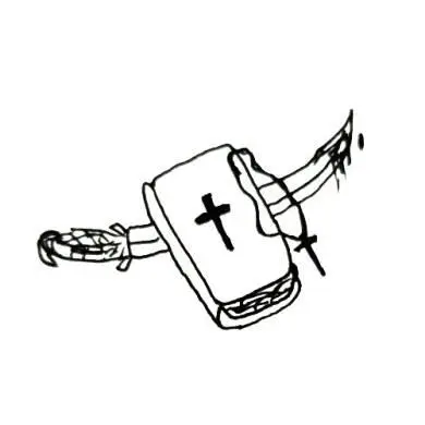 Неважно какие ваши убеждения но важен один факт зло есть зло и с ним нужно - фото 45